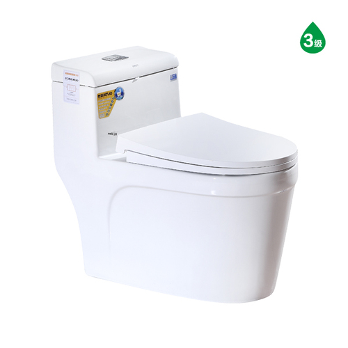 OT-102005连体座便器