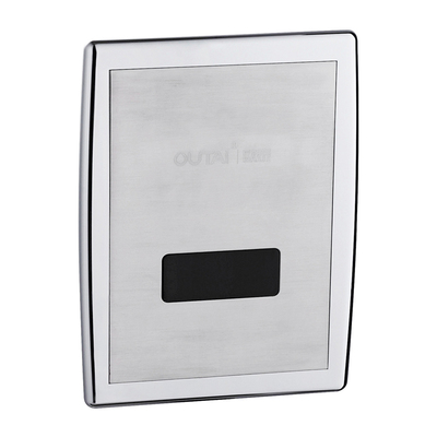 OT-5301感应暗装大便器