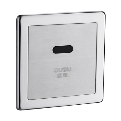 OT-5305感应暗装大便器