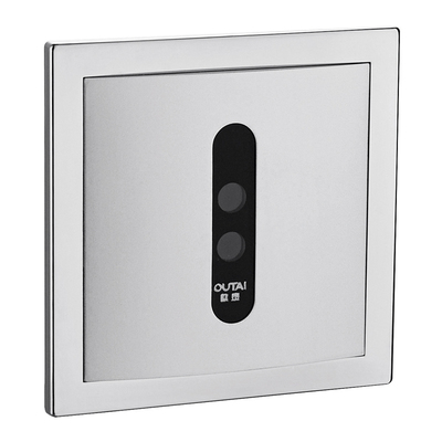 OT-5207感应暗装小便器