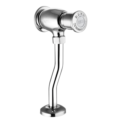 OT-402001小便冲洗阀