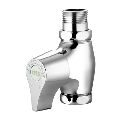 OT-405001-20快开式冲洗阀（DN20）