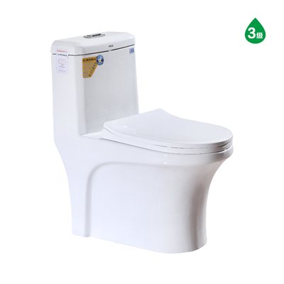 OT-102077连体座便器