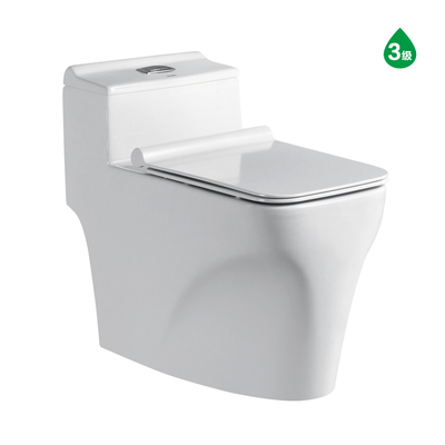 OT-102066连体座便器