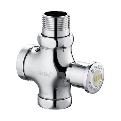 OT-403001-20小便冲洗阀（DN20）