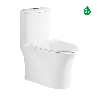 OT-1223连体座便器